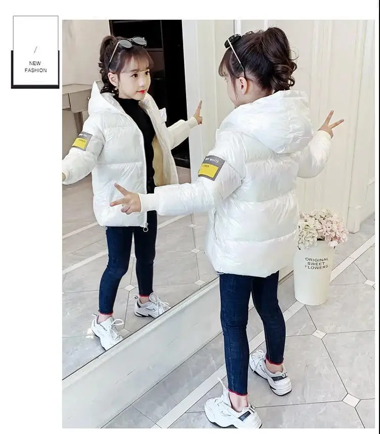 微信图片_20200730221957