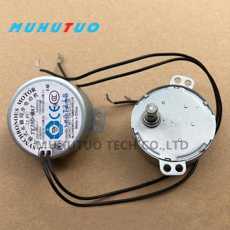 Electrical Components Electric fan flat port synchronous motor TYJ50-8A7/TYC50-B4 D shape synchronous motor 50TYZ-0.2B02(same shape can be used)