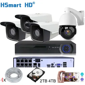 

8CH POE NVR Outdoor Onvif 5MP PTZ IP Camera H.265 System 4TH HDD CCTV Security 30X ZOOM Waterproof Mini Speed Dome Camera