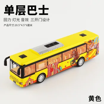 

Ka 3D Printing Image Single Bus Alloy Acousto-Optic Door Opening Warrior Bus Model Toy CS0303