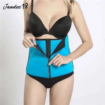 

Women Weight Loss Waist Trainer Seamless Belly Control Body ShaperSlimming Belt Tummy Breathable Postpartum Modeling Strap