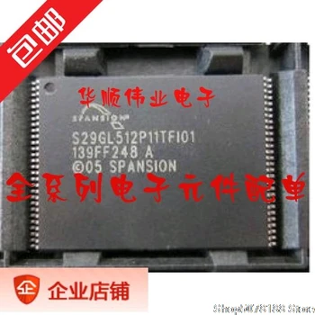 

5pieces S29GL512P11TFI010 S29GL512P11TFI01 TSOP56 Original