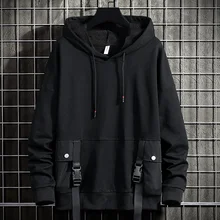 Hooded Sweater Men's Spring And Autumn Long Sleeve Loose Korean Fashion Brand Plus Fat Plus Large Size Versatile Clothes Hoodie