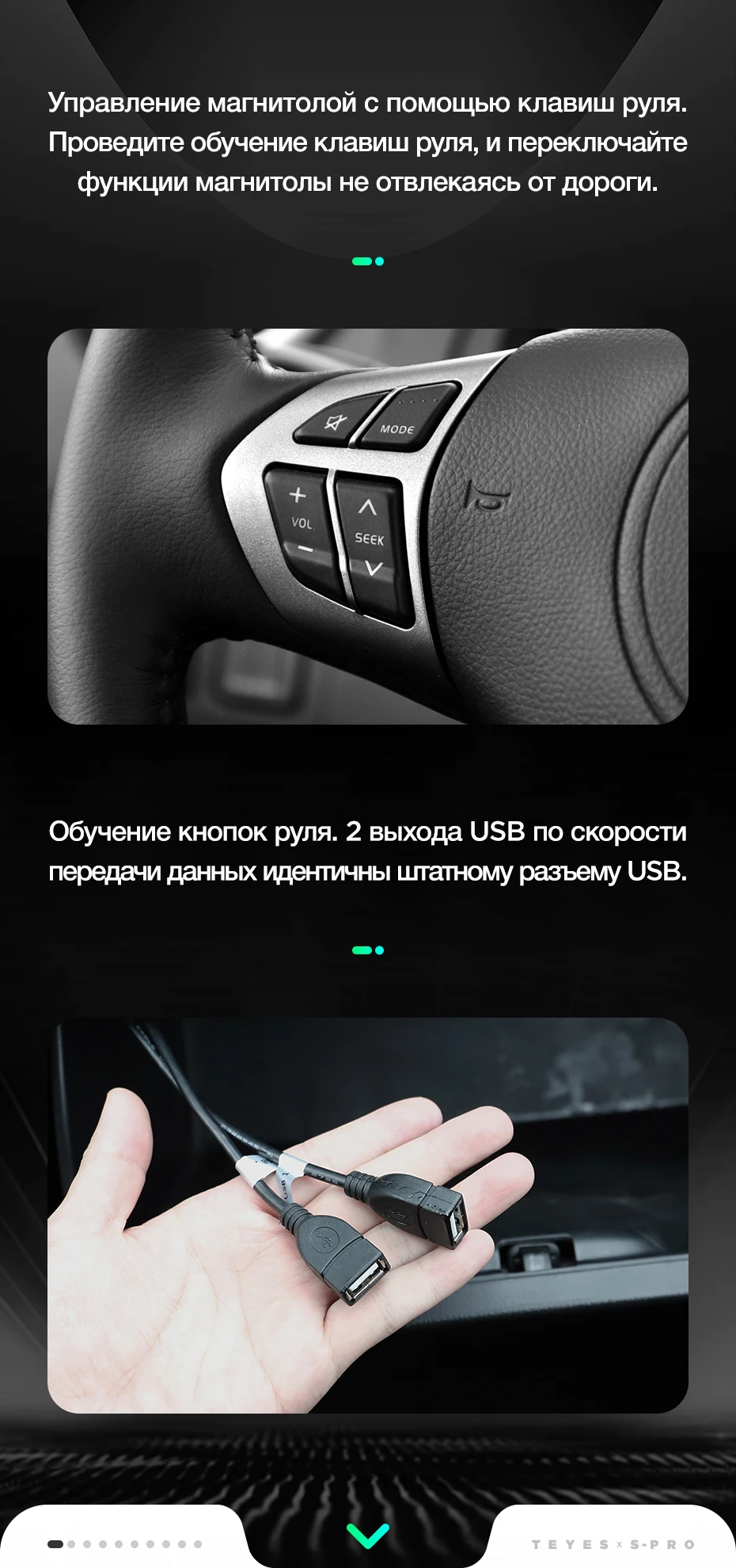 TEYES SPRO Штатная магнитола для Сузуки Гранд Витара 3 поколение Suzuki Grand Vitara 3 2005 Android 8.1, до 8-ЯДЕР, до4+ 64ГБ 32EQ+ DSP 2DIN автомагнитола 2 DIN DVD GPS мультимедиа автомобиля головное устройство