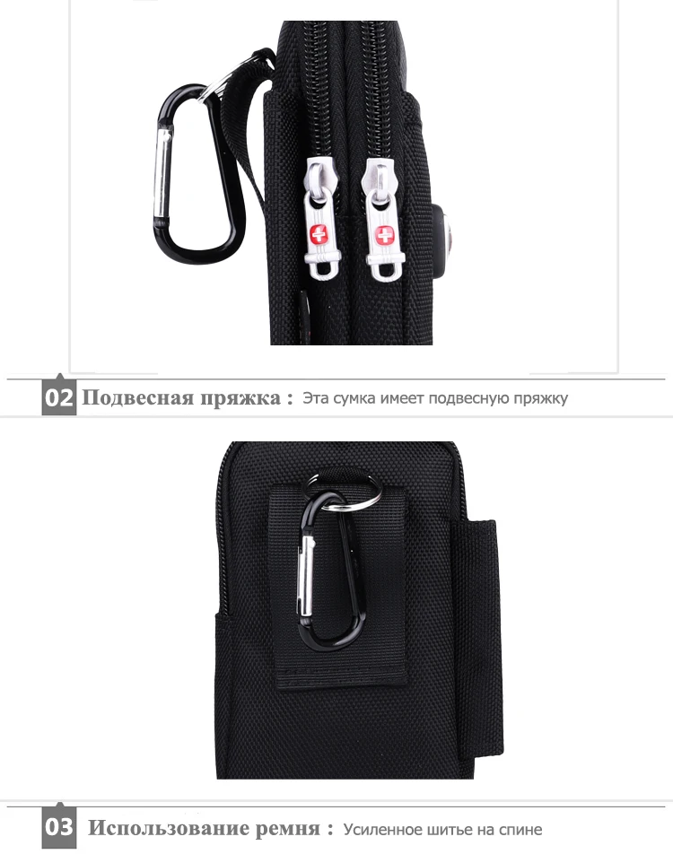 PAUKAOT мужские повседневные Поясные Сумки поясная сумка поясной Пояс Сумки для телефона кошелек водонепроницаемый черный нейлон сумка для мобильного телефона на молнии карманы