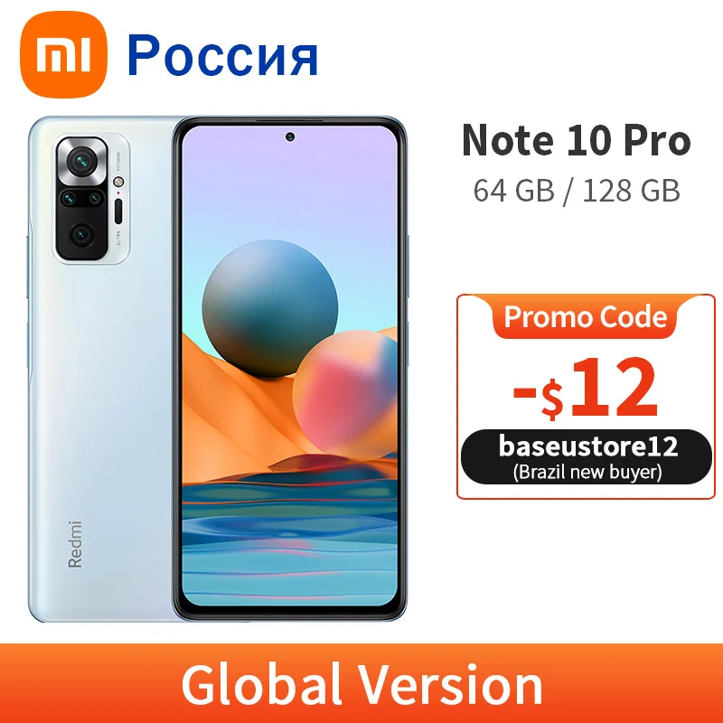 В наличии сотовый телефон Xiaomi Redmi Note 10 Pro 6 ГБ 128 ГБ/64 глобальная версия 108MP Quad Camera
