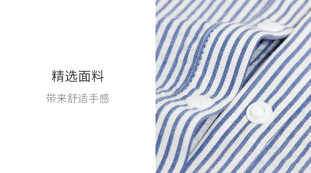 Платье для маленьких девочек Xiaomi рубашки для маленьких мальчиков хлопковая одежда из натурального мятного волокна для мальчиков и девочек