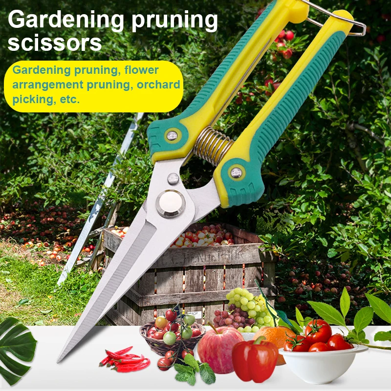 Садовые ножницы МЕТАЛЛ для садоводства ручной резак винограда фруктов сорняков |