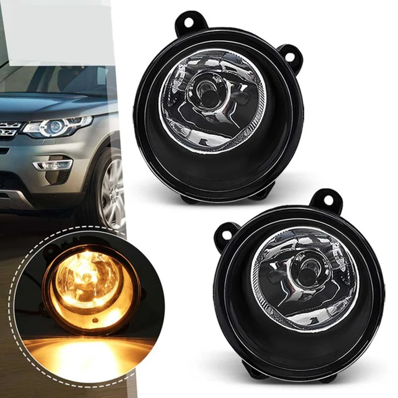 Пара Для Land Range Rover Sport Discovery 3 автомобиля 2003~ 2009 Автомобиль Oe запчасти Xbj000080 Xbj000090 Вождение Противотуманные фары лампы в сборе