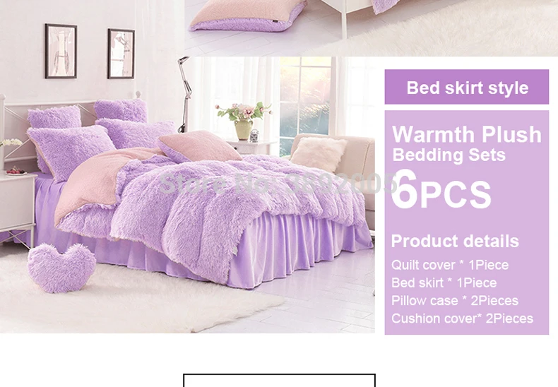 Warmth-Plush-Bedding-Set-790_04