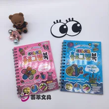 Корейский стиль детский цветной рисунок этот лазер красочные наклейки живопись семь красочных наклеек живопись нарисованные наклейки C