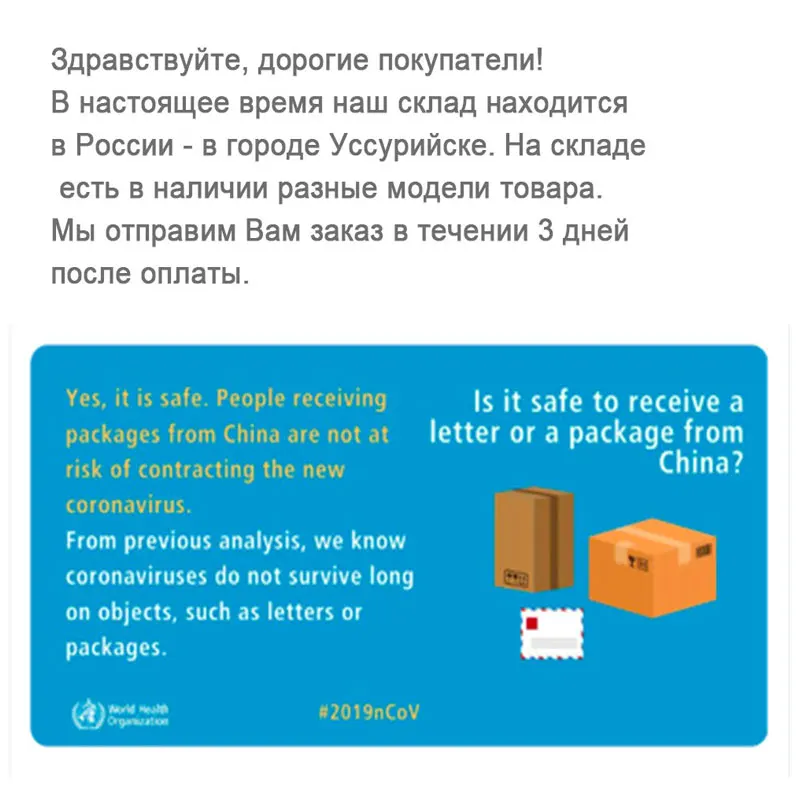 компьютерный стол стул детский столовый набор столик для компьютера и детей