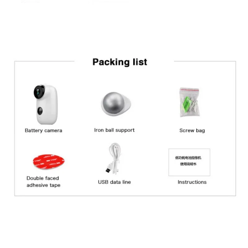 1080P HD Smart Surveillance Camera Home Waterproof Mobile 2.4G WIFI Remote Monitoring Camcorders Long Standby 1080P HD Smart Surveillance Camera Home Waterproof Mobile 2.4G WIFI Remote Monitoring Camcorders Long Standby