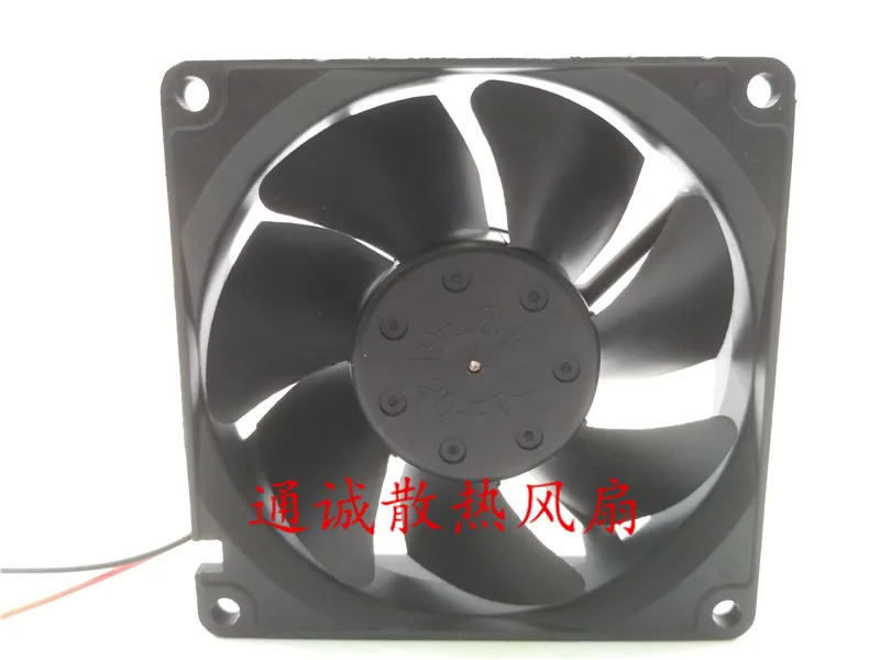 NMB-MAT 3110KL-05W-B80 DC 24V 0.23A 80x80x25 мм 2-провод Сервер вентилятор охлаждения