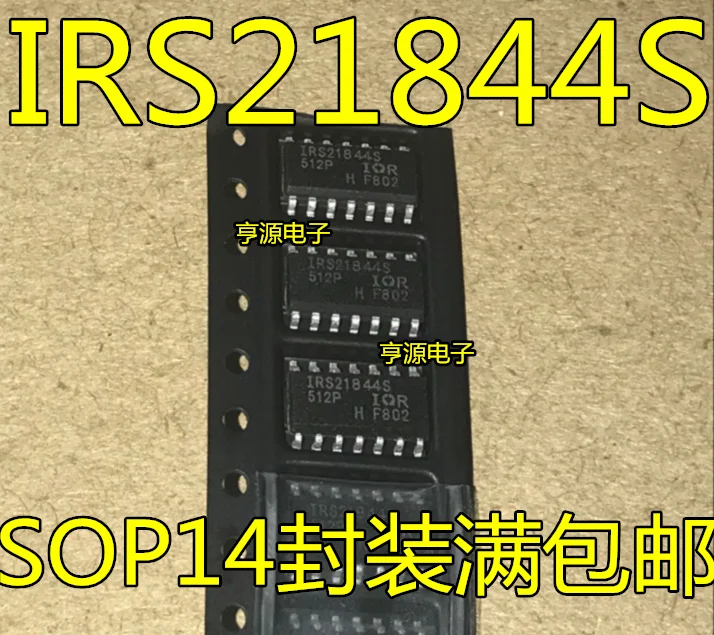 5 шт., новые оригинальные кнопки IRS21844STRPBF IRS21844S IRS21844 SOP14 полна