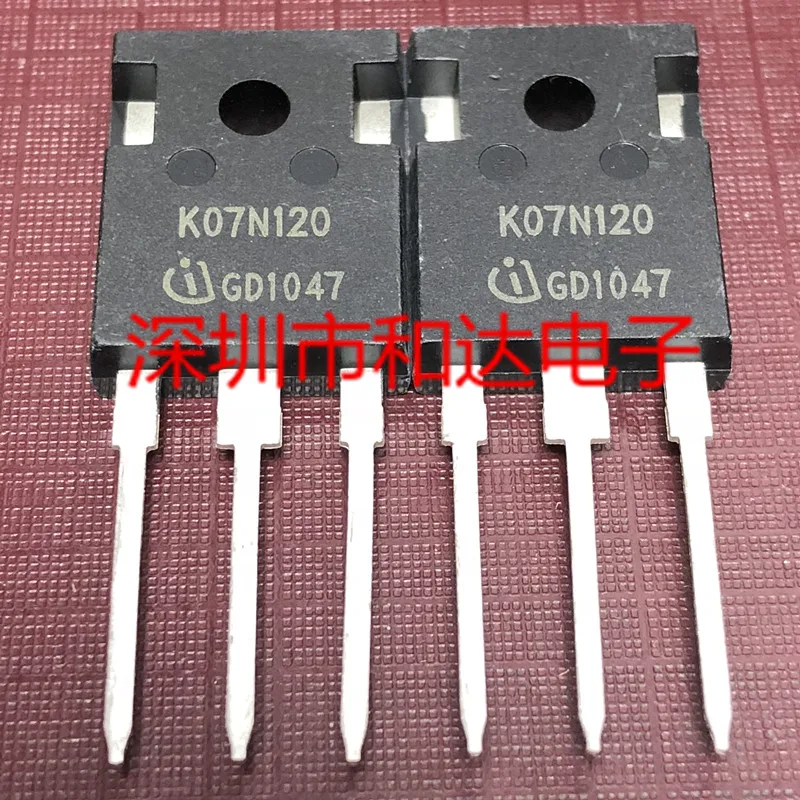 SKW07N120 K07N120 TO-247