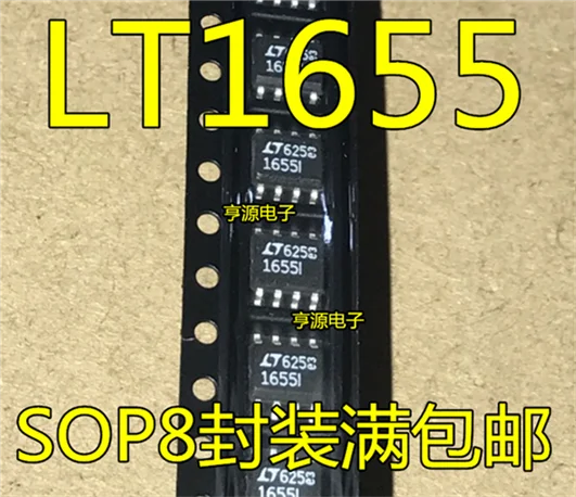 5cps LTC1655CS8 LTC1655IS8 LT1655 лапками углублением SOP-8