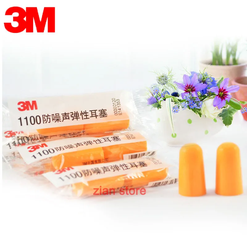 

3M 1100 Earplug Noise Prevention Soft Earplugs Noise Reduction Earplugs for Swimming Sleep Reading Protective Earmuffs