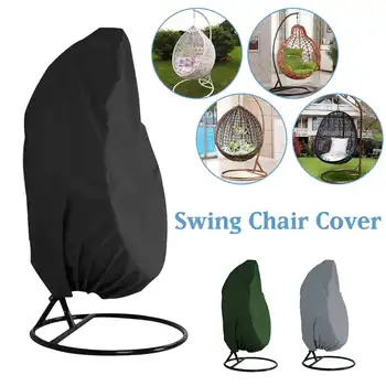 

Outdoor Garden Hanging Swing Chair Cover Patio Waterproof Dustproof UV Protection Polyester Universal Egg Swing Chair Cover