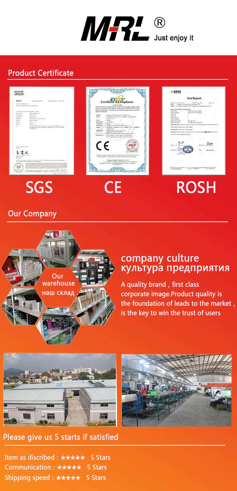 证书，公司介绍