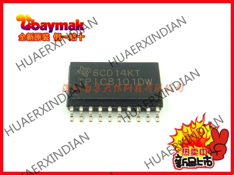 5 шт. новые и оригинальные TP8101DWR TP8101SOP20 | Обустройство дома