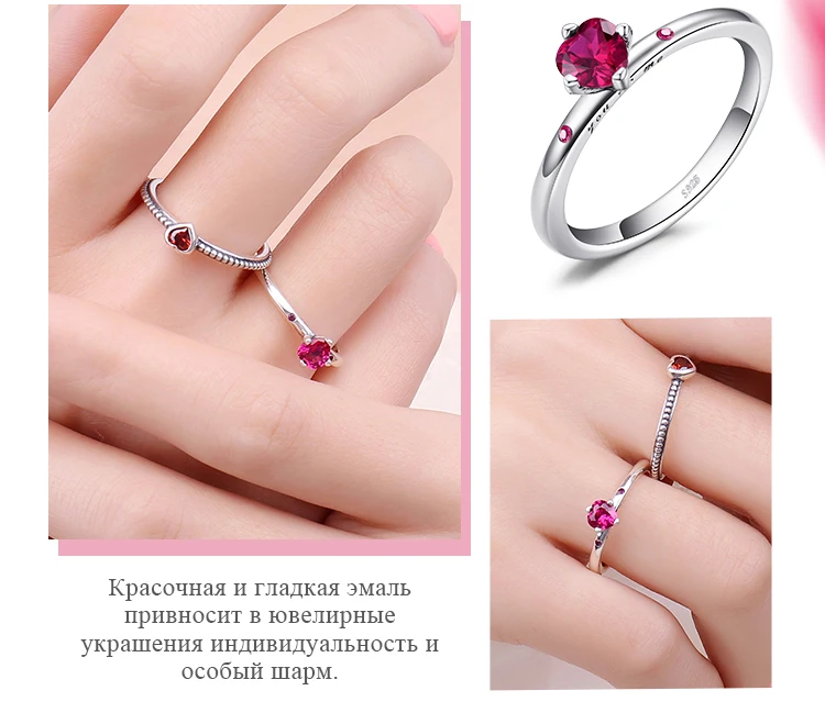 DR369099-XQ-RUS_04