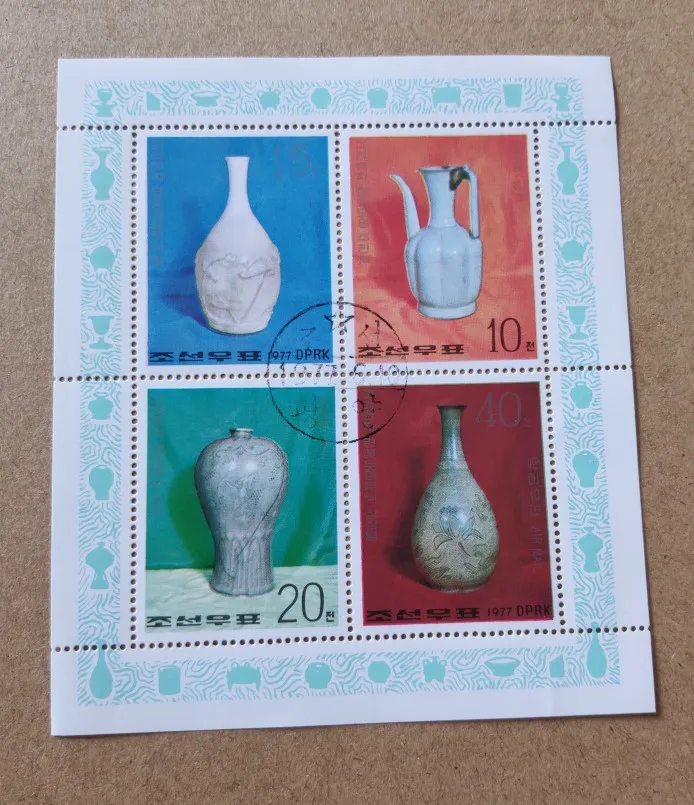 

1977 Porcelain DPRK Korea souvenir sheet Post Stamps Postage Collection