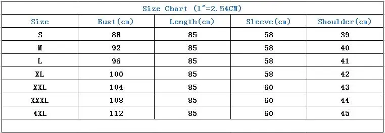 LH21 SIZE