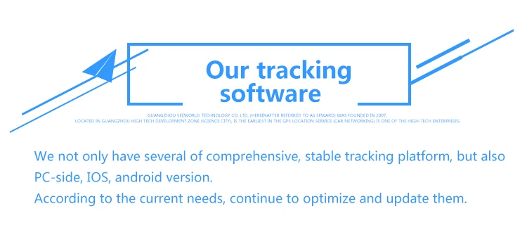 外贸部S06U详情_04