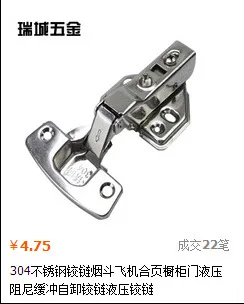 Ruicheng стиль красные бронзовые минималистичные ручки ручка платяного шкафа Европейский стиль ящик ручка для кухонного шкафчика Sub
