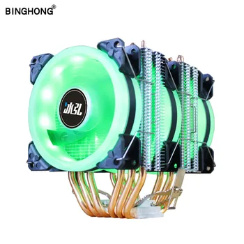 

CPU cooler High quality 6 heat-pipes dual-tower cooling 9cm RGB fan LED fan support 3 fans 4PIN CPU Fan for AMD and For Intel