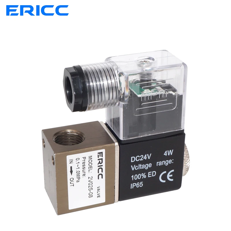2V025-08 нормально закрытый 12V 24V 220V 1/" BSP 2 Way 2 позиционный воздушный электромагнитный клапан 2V025-08 Пневматический регулирующий клапан