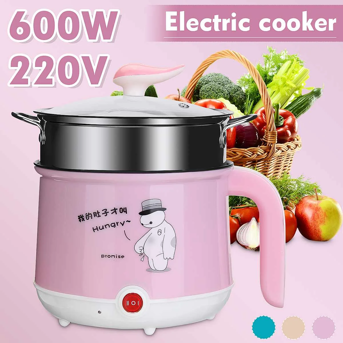 

Rice Cooker 1.8L Portable Multifunction Mini Electric Rice Cooker Eggs Steamer Cooking Pot Non-stick Coating 2 Speed Adjustment