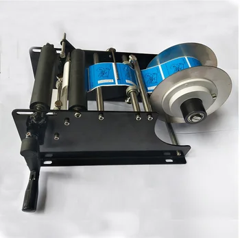 

MT-30 Manual Labeling Machine For Round Bottle Adhesive Sticker Roll Labeler Handle Label Small Labeling Machine
