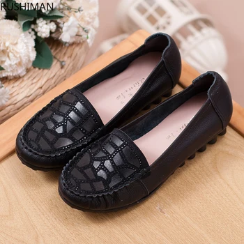 

Rushiman mother shoes leather non slip soft sole comfortable flat sole casual versatile women's spring autumn single shoes 35-41