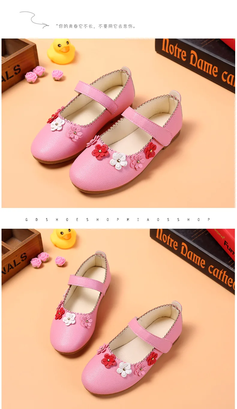 9315780057_1673665487