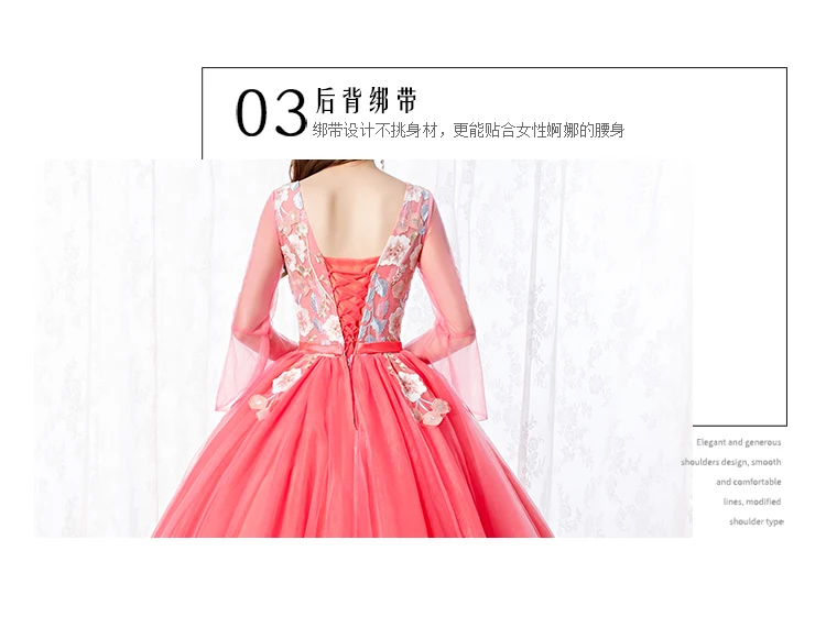 Свадебное бальное платье Бальные платья Иллюзия плеча органза Vestidos De Debutantes Формальные Вечерние платья Бальные платья-mekko