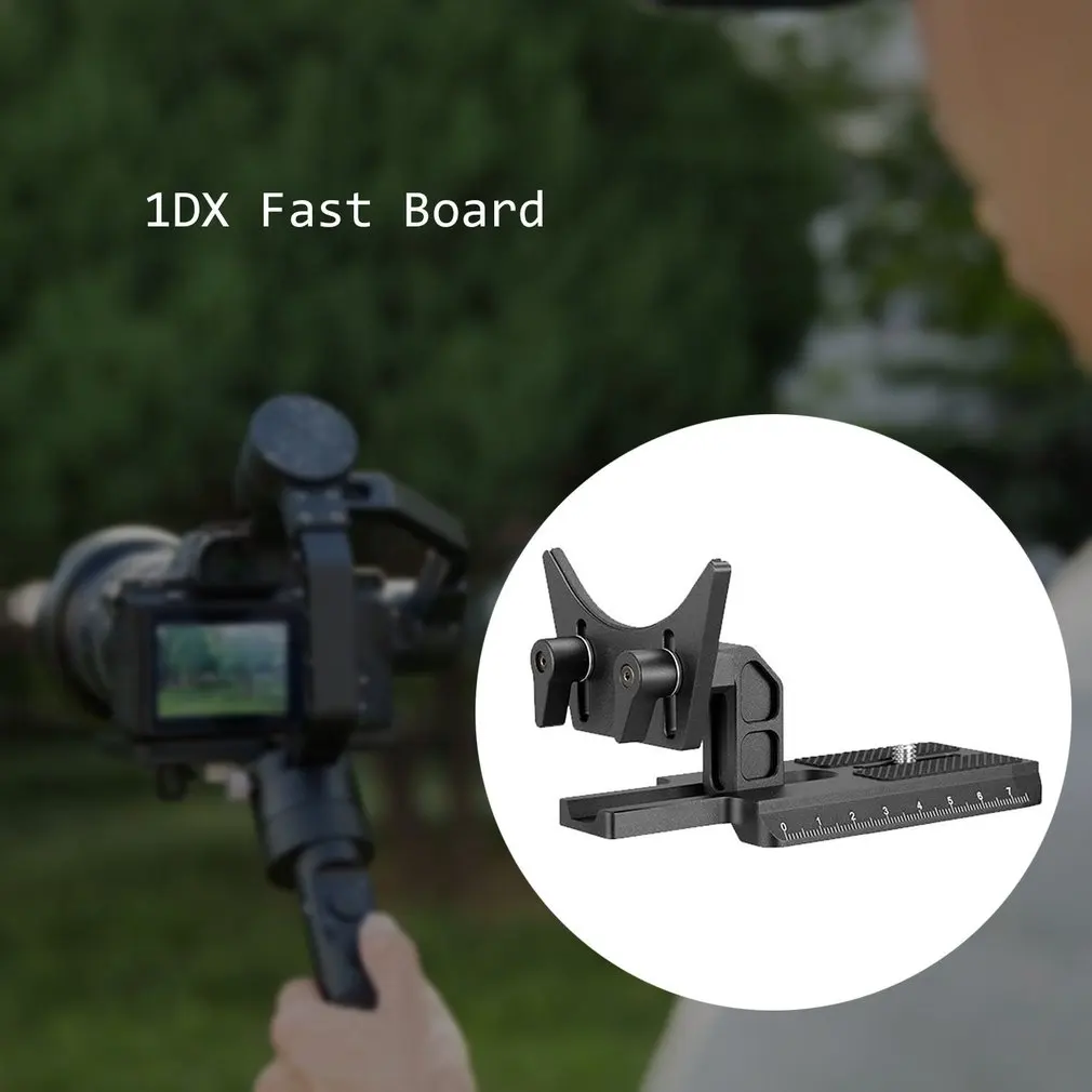 Аксессуары для камеры камера 1Dx быстрое крепление мини камера 1Dx быстрая упаковка портативная камера Быстрая плата нагрузок