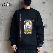 

Men's Hoodie Attack on Titan Japanese Anime Print Unisex Pullover Streetwear Harajuku Long Sleeve Crewneck Sweatshirt Tops