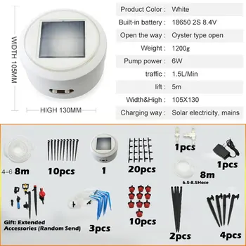 

Solar Automatic Watering Device Household Intelligent Timing Automatic Watering Device Charging Water Seepage
