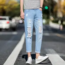 Мужские повседневные рваные дизайнерские уличные Стрейчевые джинсы эластичные хлопковые джинсовые широкие брюки облегающие брюки Модные