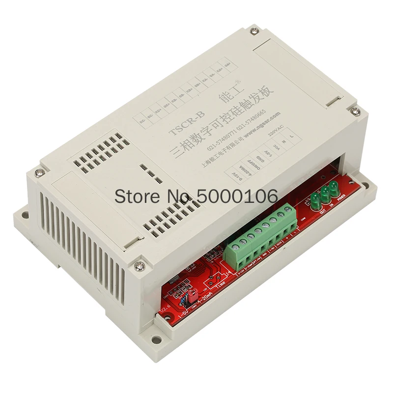 

Three-phase Thyristor Phase-shift Trigger Plate Thyristor Controller Motor Soft Start Voltage Regulation Temperature Rectificati