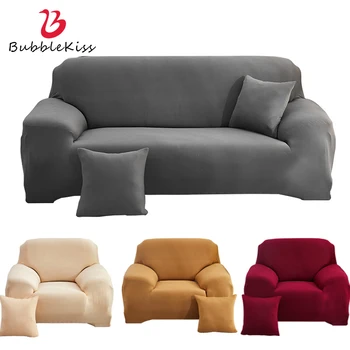 

Bubble Kiss Solid Color Sofa Cover All-Inclusive Dust Proof Couch Cover Slip-Resistant High Elastic Sofa Covers For Living Room