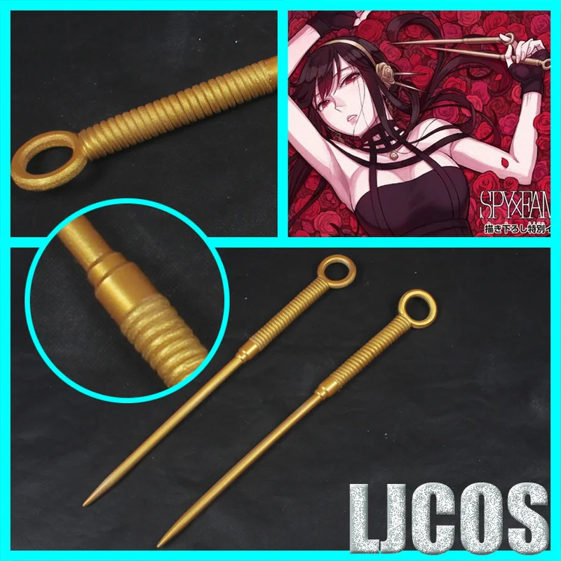 

Anime SPYXFAMILY Yor Forger Cosplay Prop Weapon Halloween Carnival Fancy Party Cosplay Props Birthday Gifts