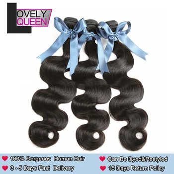 Body Wave Bundles With Closure Brazilian Hair Weave 3 Bundles With Closure Human Hair Bundles With Closure 30 Inch Bundles 3