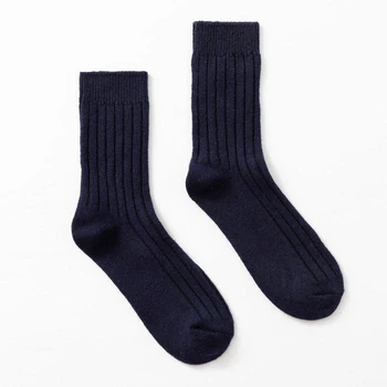 

Men's warm socks Collorista "Monochrome" blue, size 25-27 5075466