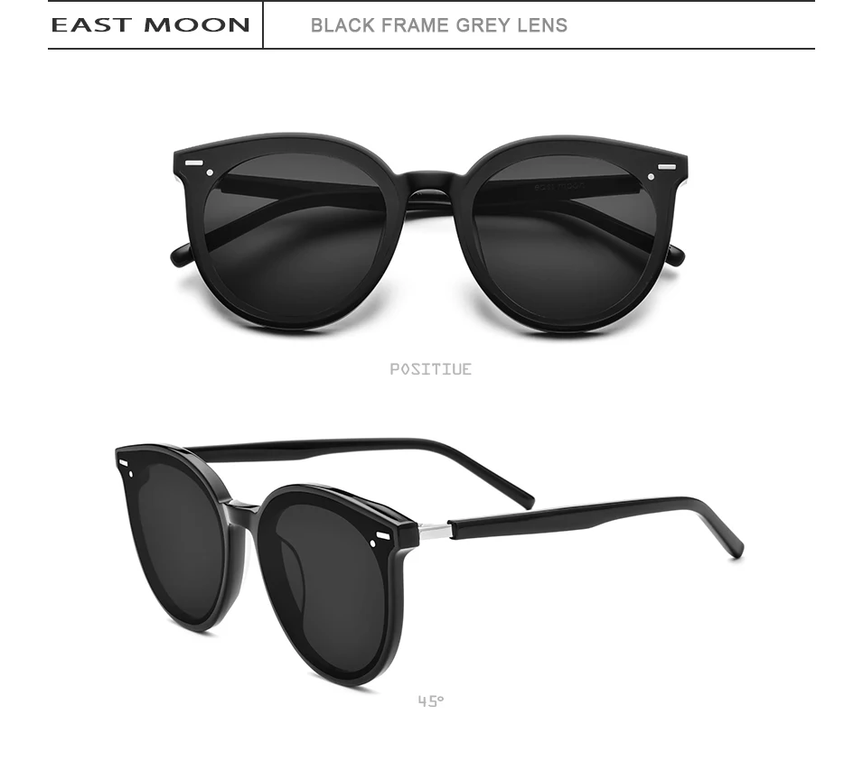 east moon HE (5)