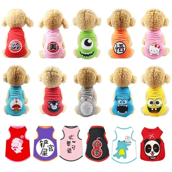 

(XS-XXL) Cute Dog Cloth Cartoon Summer Shirt Casual Costume Clothes Small Dog Vest Puppy Coat Pet Clothing For Perros Gatos^7