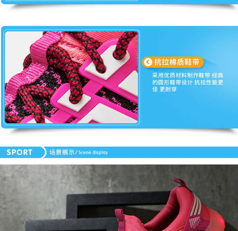 boys-glowing-sneakers-1_10
