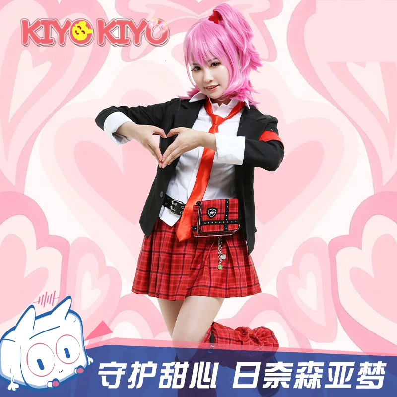 

KIYO-KIYO Anime Shugo Chara Cosplays Hinamori Amu School Uniform Cosplay costume